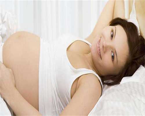 月经量少和不孕有什么关系？试管供卵试管包成功。