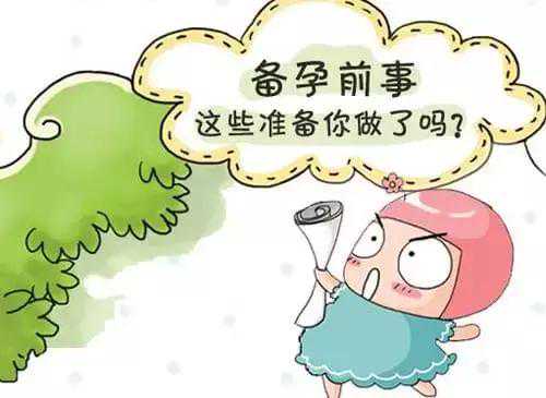 广州借卵试管多少钱，广州输卵管通而不畅治疗需多少钱